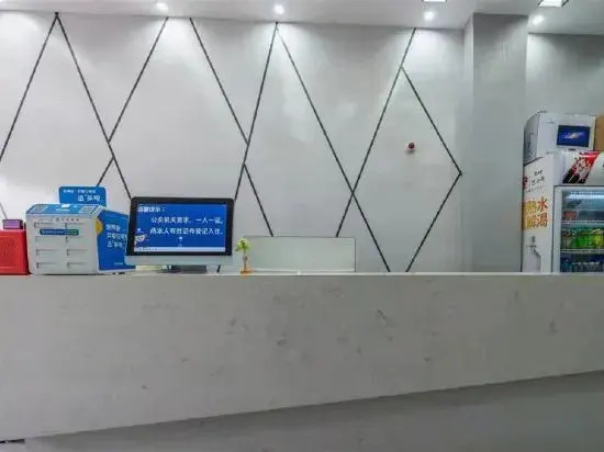 Dahuaishu Hotel (Luoyang Longmen high-speed railway station Hekeda)