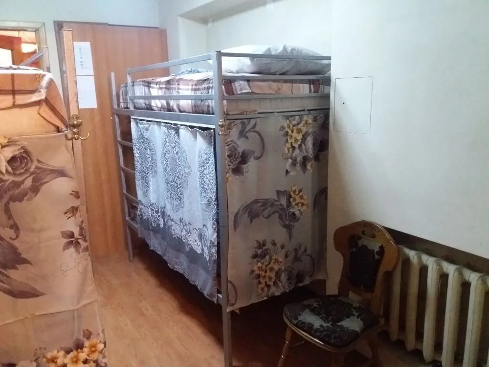 Hostel Gotham City