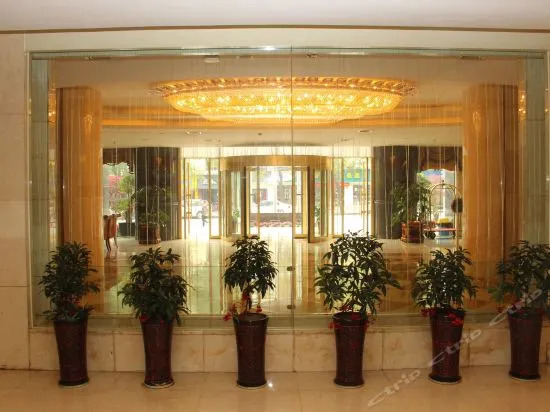 武汉楚民大酒店