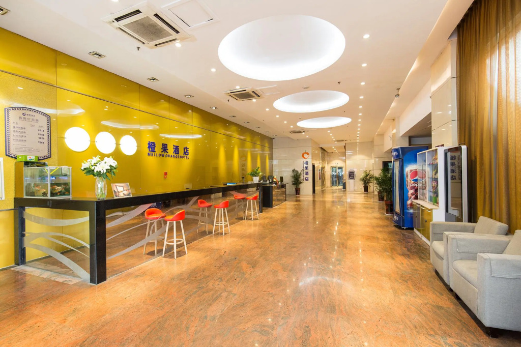 Changsha Mellow Orange Hotel
