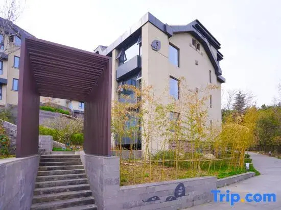 Jiushui Heyuan Art Design Hotel