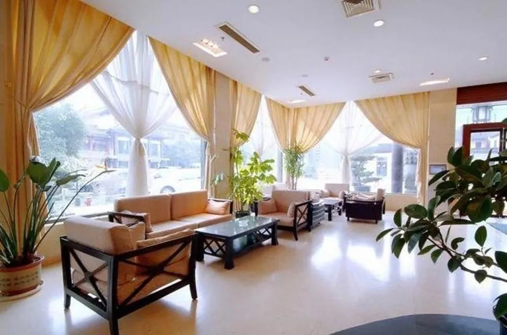 Cuiyuan City Hotel