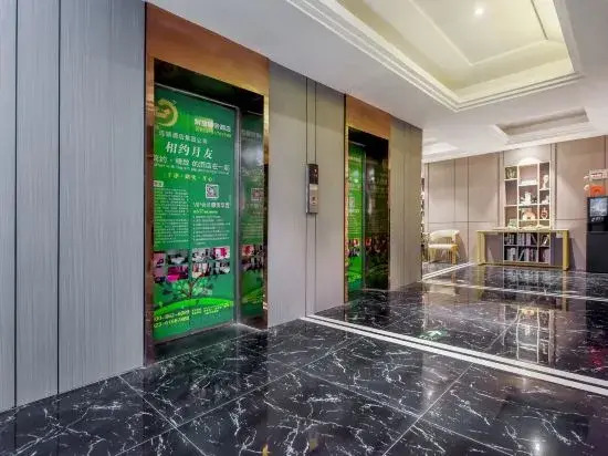 Chongqing Yueyou Landmark Hotel (Jiefangbei Hongyadong Branch)