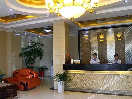 Qi Hang Business Hotel