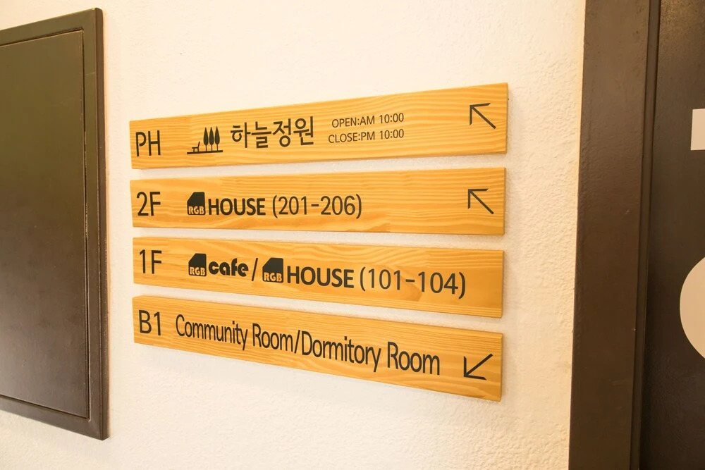Rgb House Hostel