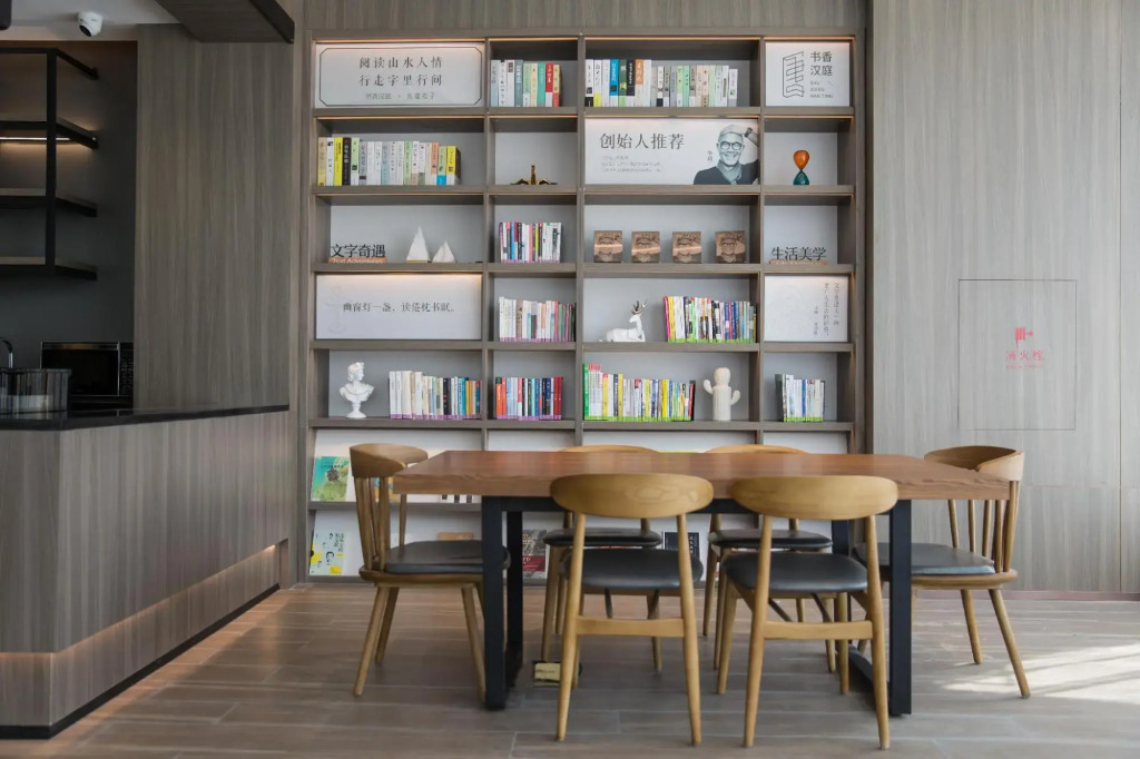 HanTing Hotel (Xuzhou Jiawang Wanda Plaza)