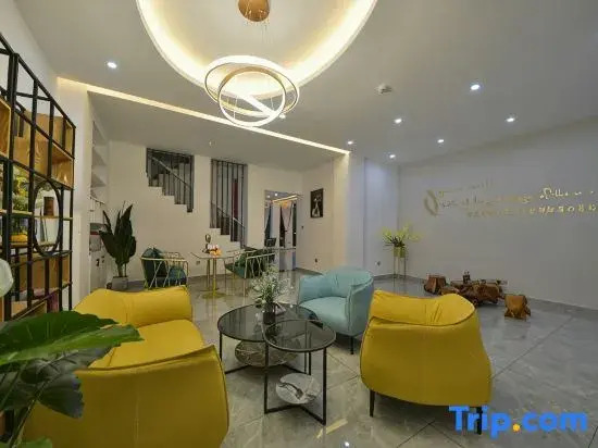 Jianchuan Moshang Huakai Light Homestay