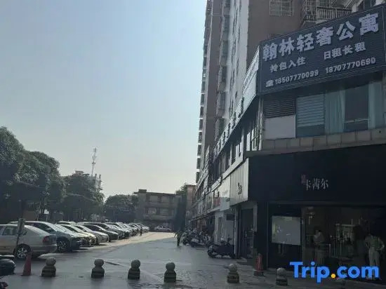 Hanlin Light Luxury Apartment (Qinzhou Old Street Scenic Area)