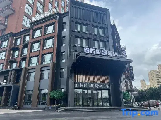 Xiyue Meijing Hotel