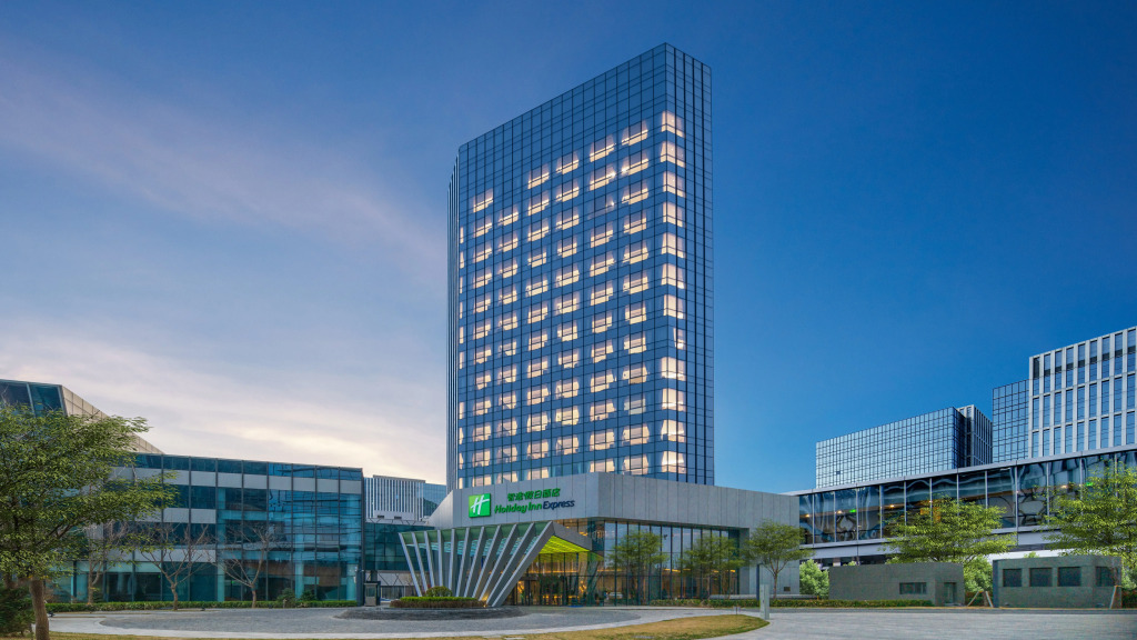 Holiday Inn Express Beijing Yizhuang Tongminghu