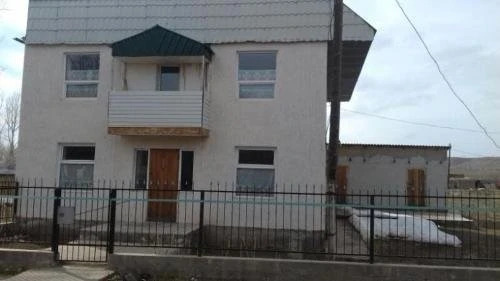 Guest House