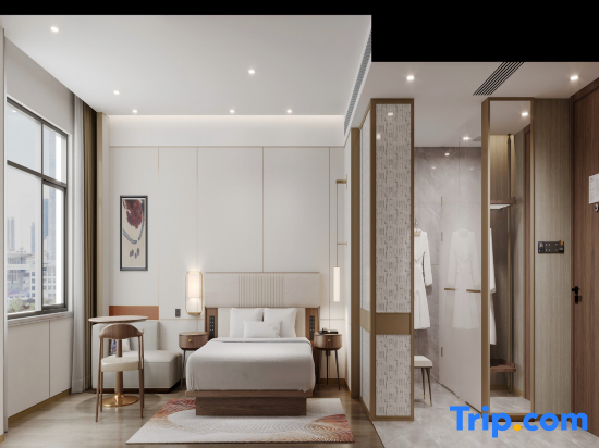 Maison New Century Hotel Yuyao Ningbo