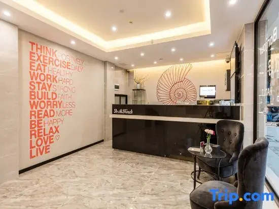 Shell Hotel
