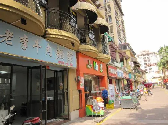 Zhongshan Vidic Apartment (Tanzhou Dongcheng Four Seasons Branch)