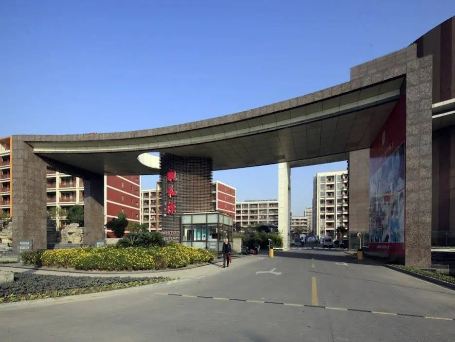Cherish Yearn Holiday Hotel Shanghai