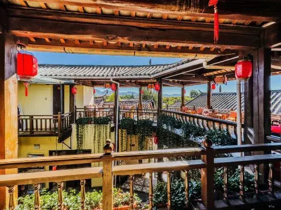 Tassel Year·Xiangyun Terrace 360° Panoramic Beauty Su (Shuhe Ancient Town Branch)