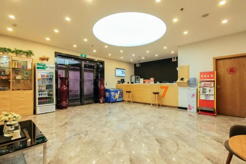 7Days Premium Zhengzhou Songshan Road Branch