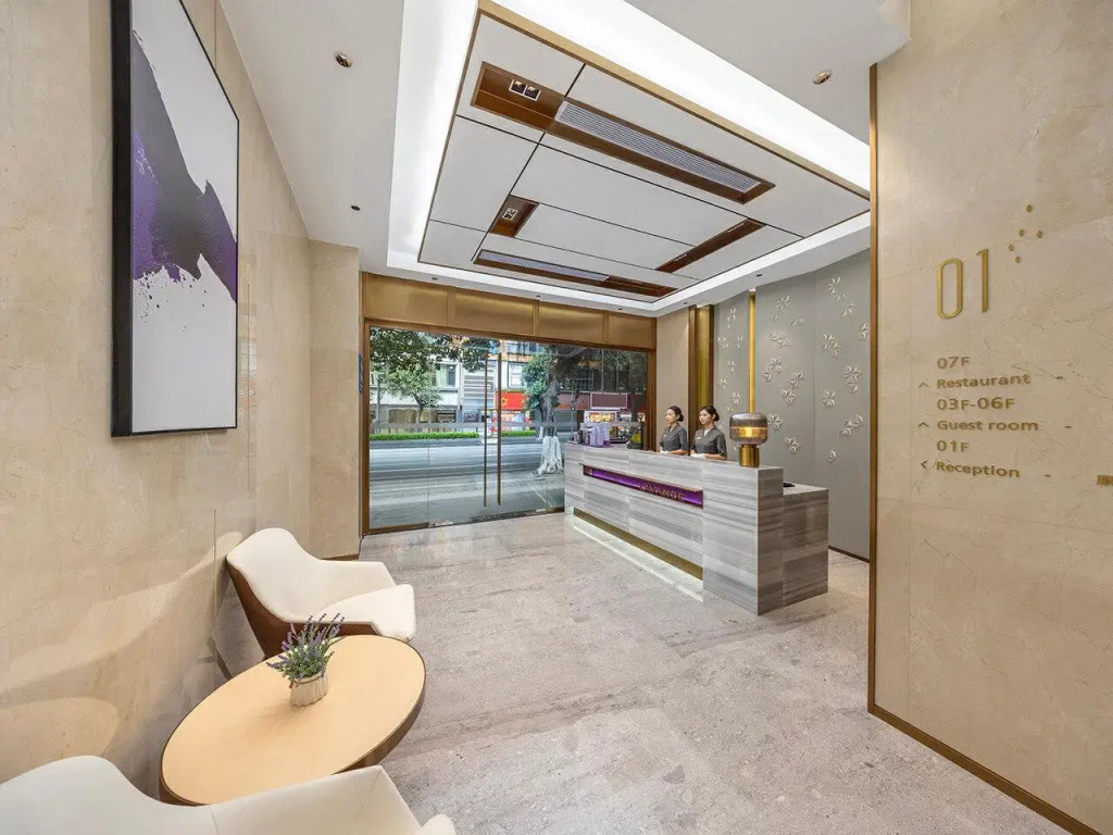 Lavande Hotel Guangzhou Tianhe Gangding Metro Station