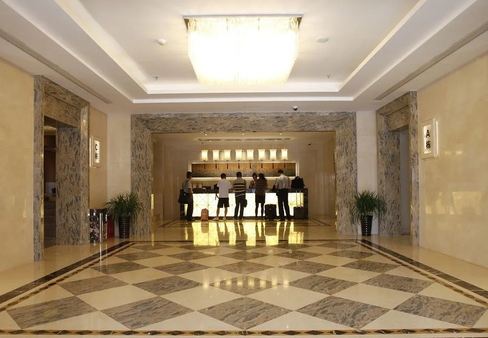 Beijing Fuyoujie Hotel