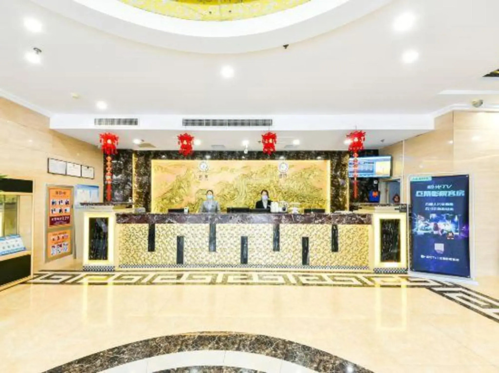 Huayi Hotel(Shijiazhuang Huai'an East Road)