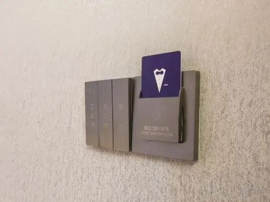 see only hotel