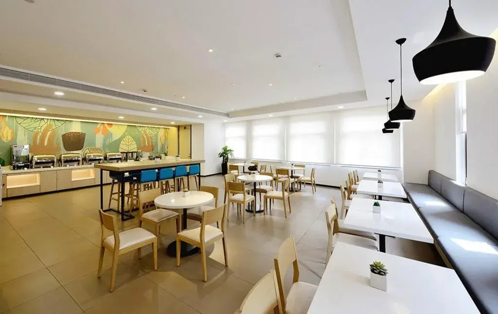 Hanting Hotel Shanghai National Exhibition and Convention Center Jizhai Road