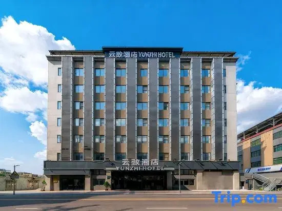 Guangzhou Baiyun Airport T2 Terminal Yunzhi Hotel