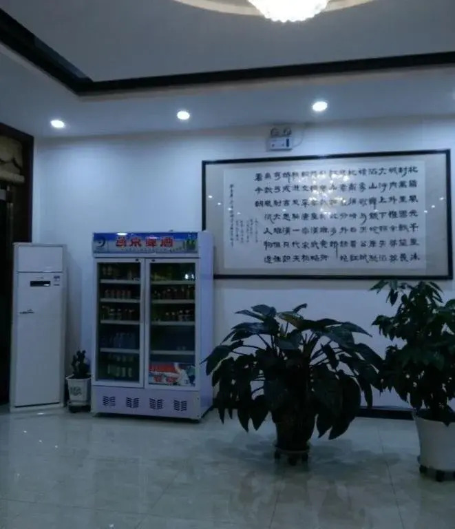 Xintai Express Hotel