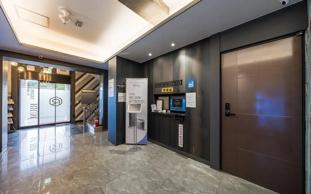 Dalseong Hotel Leeum in Daegu