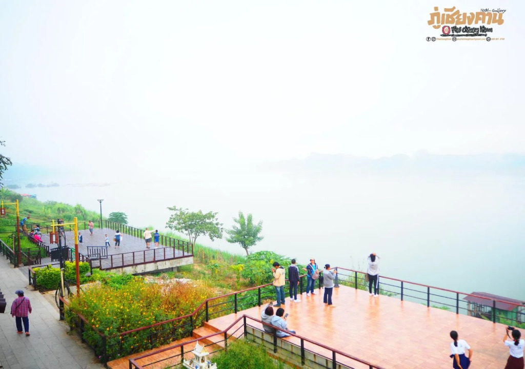 Phu Chiangkhan Hostel