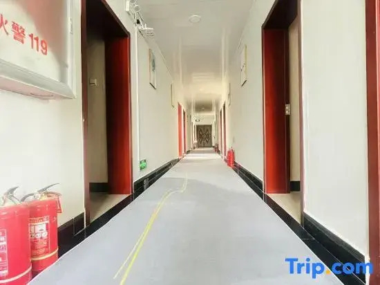 Huayi Hotel (Anxin Jianchang South Street store)