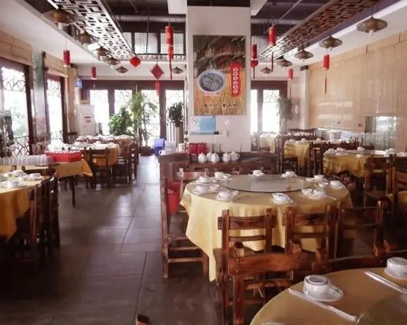 Guangzhou Everyday Hotel Baiyun Airport Branch