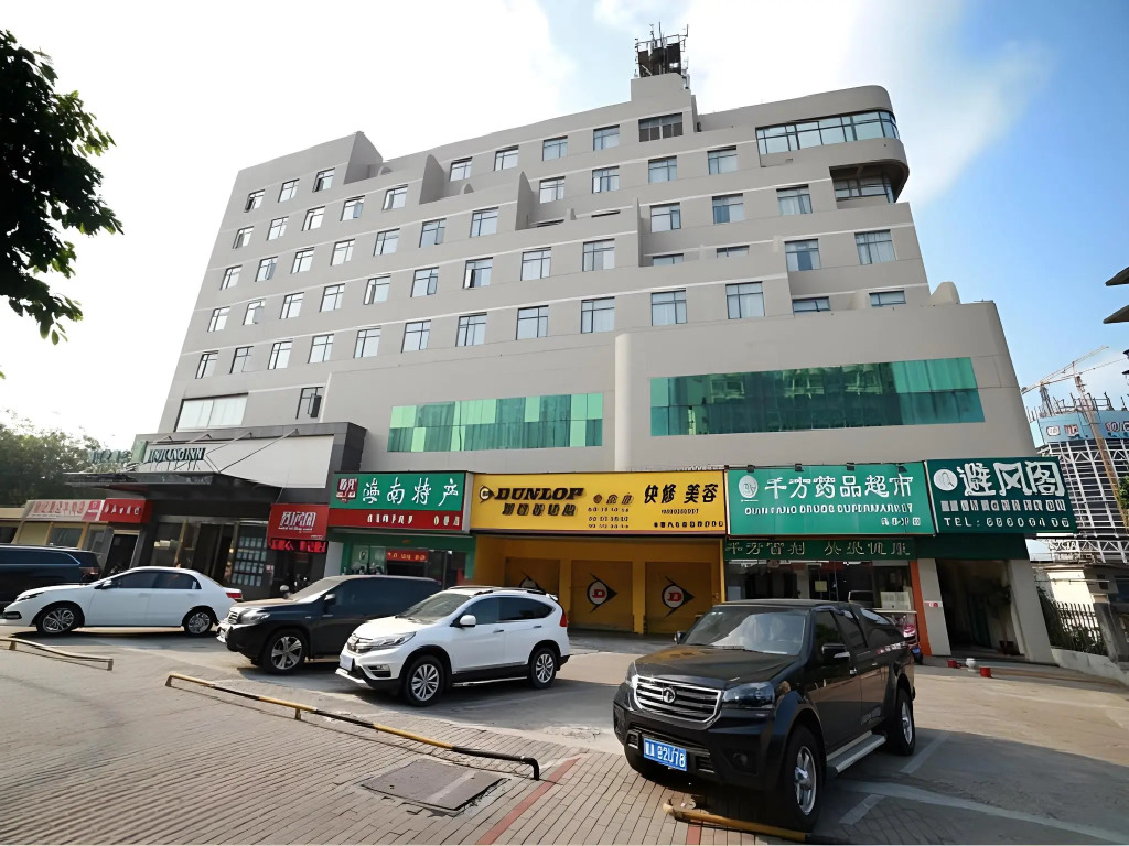 Jinjiang Inn Style Haikou West Bus Station