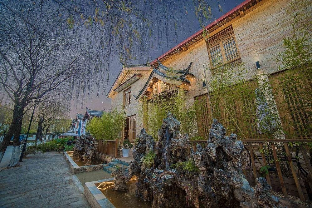 Wo Chan Inn Old Town
