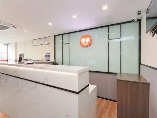 Jitai Hotel (Beijing Tongren Hospital Zhanqian Square)