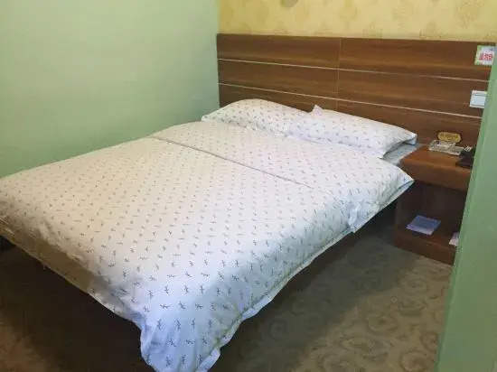 Haosen Hotel