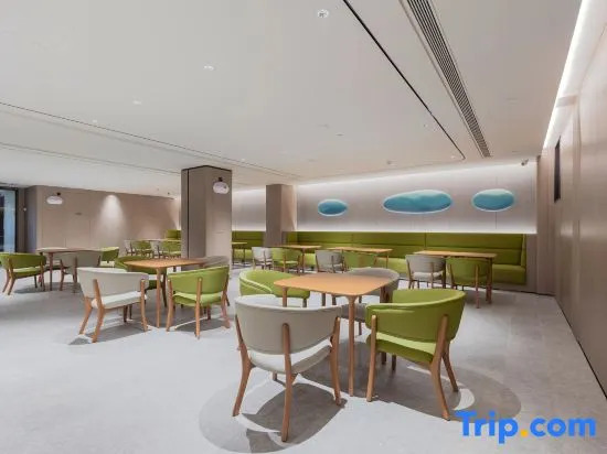 JI Hotel (Zhuji Wanda Plaza)