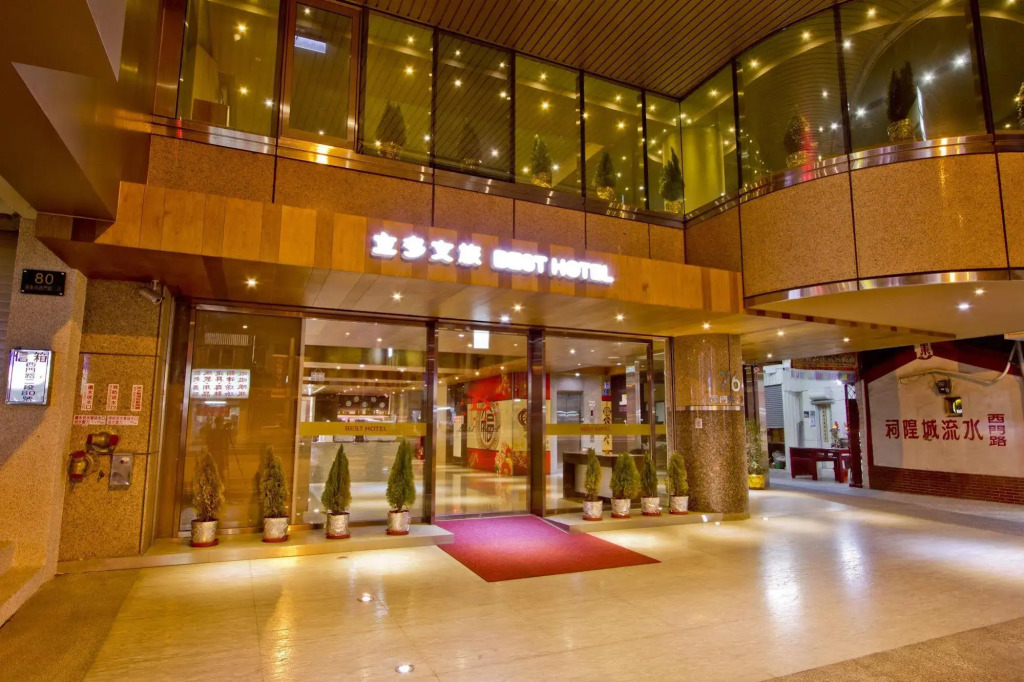 Finders Hotel Tainan Ximen
