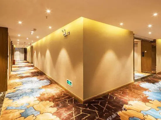 Coffee Hotel (Changsha railway station&Tianyou building)