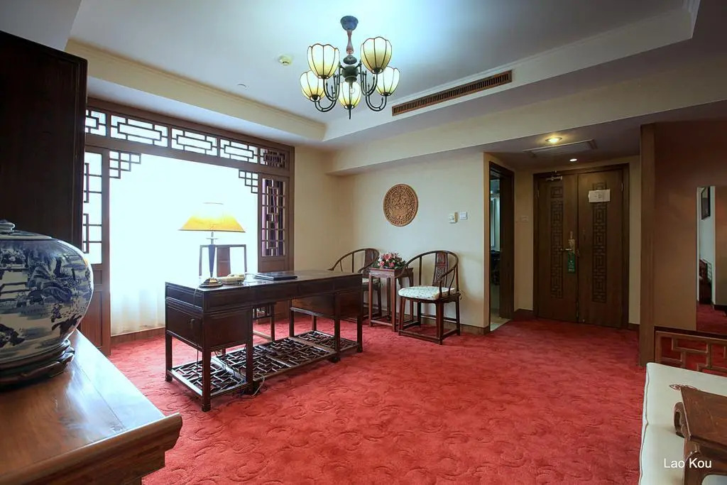 National Jade Hotel