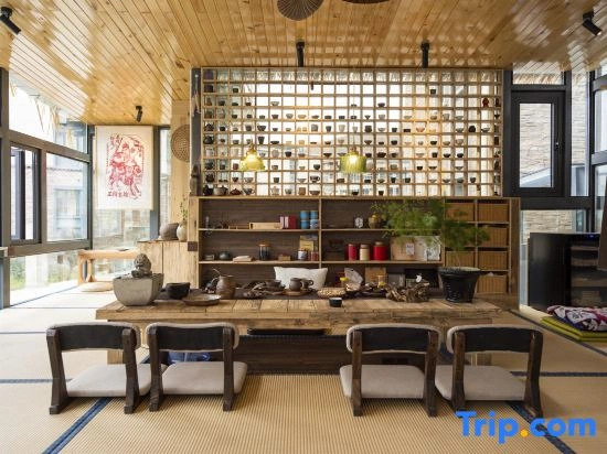Yinianqi Oxygen Homestay (Domain Shop)