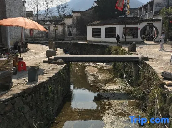 Yuekeju Inn, Yue County