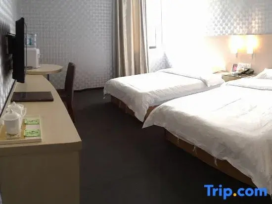 Jiutong Business Hotel