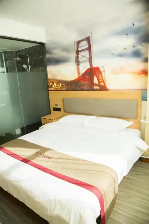 Thank Inn Chain Hotel Hebei Handan Wu'an City Bus Station