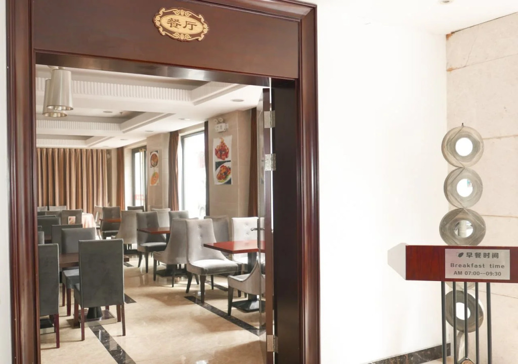 Rhea Boutique Hotel-Railway Station