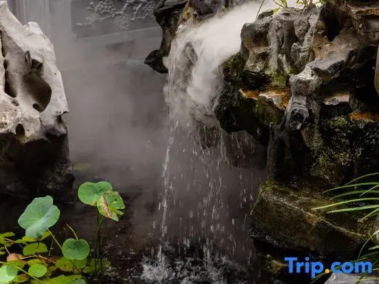 Qianheju Hot Spring Private Homestay