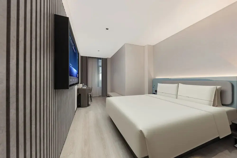 Atour Light Shanghai Pudong Airport Shixin Road Hotel