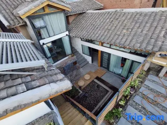 Xichang Yunye Homestay