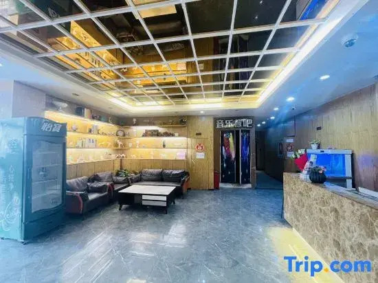 Urumqi Aocheng Hotel
