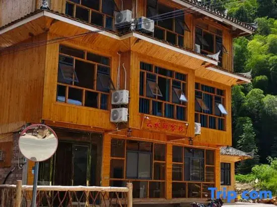 Jiabang Terrace Yunshuijian Chinese Inn